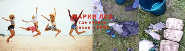 наркотики Кулебаки