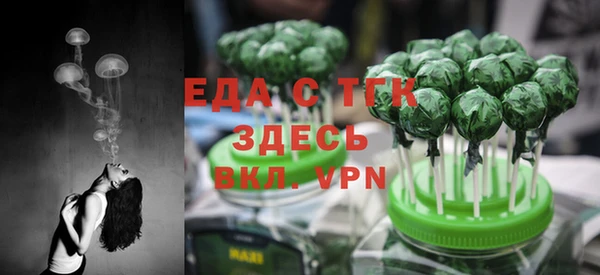 кокаин Куйбышев