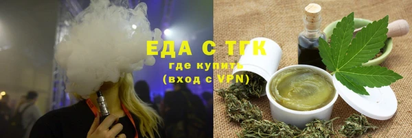 кокаин Куйбышев