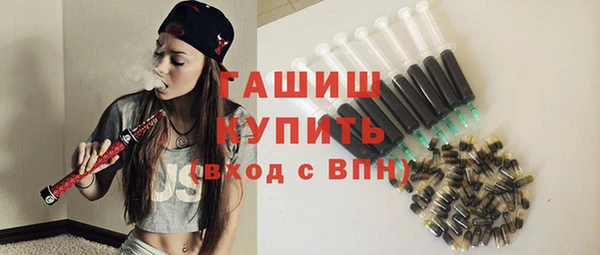 наркотики Кулебаки