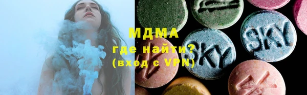 кокаин Куйбышев
