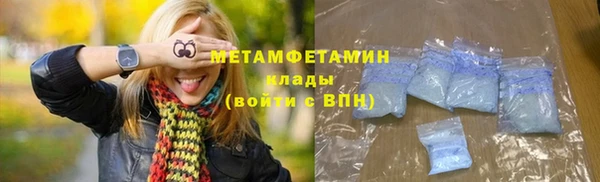 наркотики Кулебаки