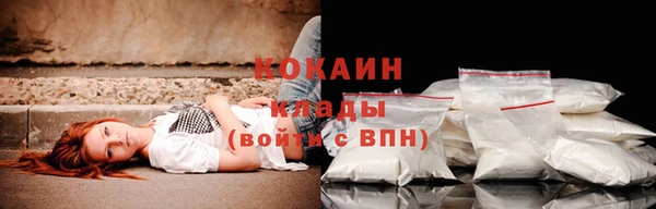 мет Лабытнанги