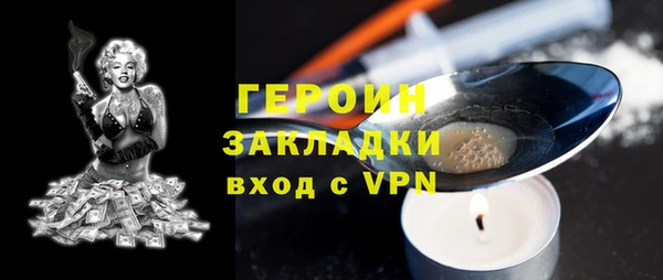 ALPHA PVP Кукмор