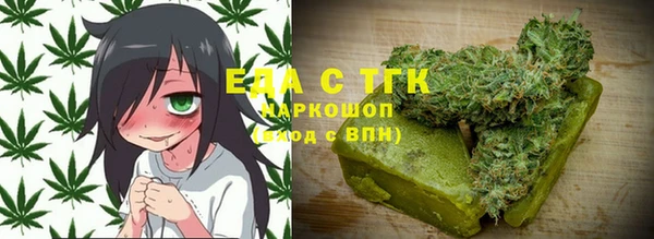 наркотики Кулебаки