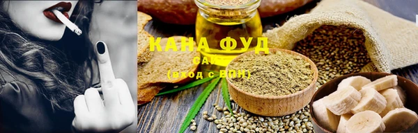 наркотики Кулебаки