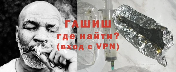 ALPHA PVP Кукмор
