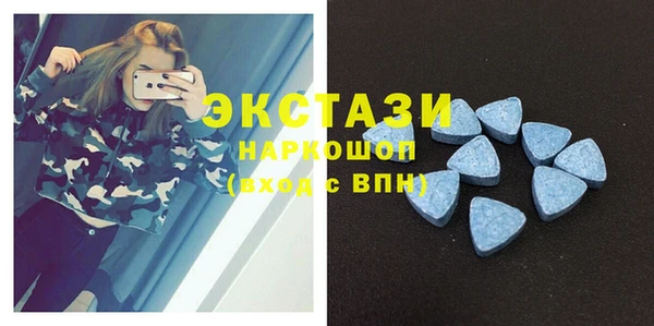 наркотики Кулебаки