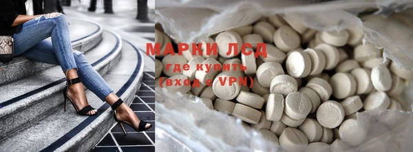 наркотики Кулебаки